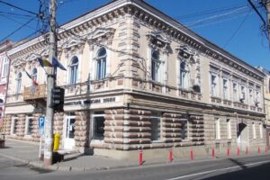 Administrația Finanțelor Publice