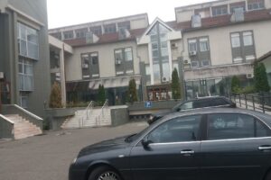 Administratia Finantelor Publice