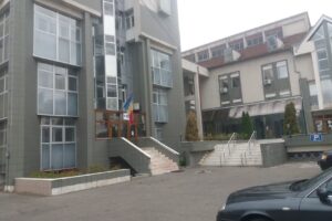 Administratia Finantelor Publice