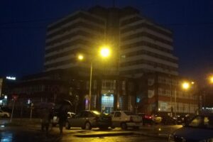 Administrația Județeană a Finanțelor Publice Argeș