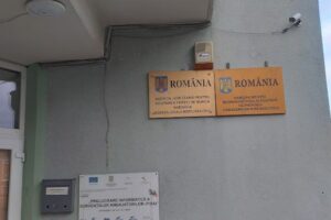 Agenţia Judeţeană Pentru Ocuparea Forţei de Muncă