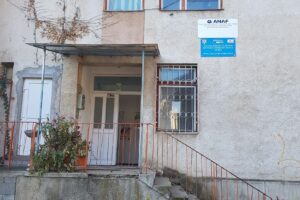 Agenția Națională de Administrare Fiscală