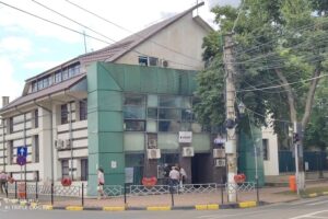 Agenția Națională de Administrare Fiscală Tecuci