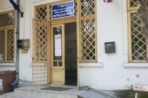 Apia Dolj Centrul Local Bechet