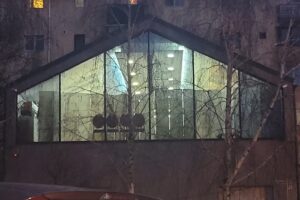 Ascon Contabilitate Biroul 1