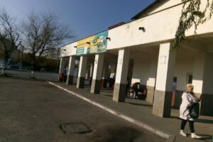 Autogara Com Câmpina