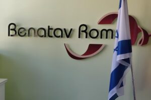 Benatav Rom