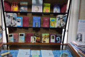 Biblioteca Comunală Belceşti