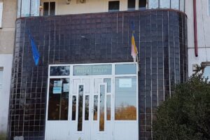 Biblioteca Municipală Mihai Ralea Huși