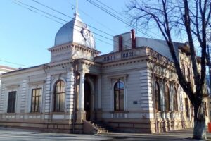 Biblioteca Municipală Ștefan Petică Tecuci