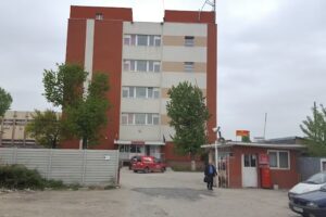 Biroul de Schimb Internațional