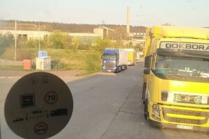 Biroul Vamal din cadrul parcului Tehnopolis