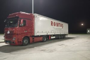 Biroul Vamal Suceava