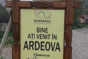 Biserica de lemn Înălțarea Domnului