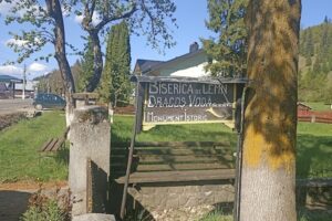 Biserica de lemn Intrarea în biserică a Maicii Domnului Dragoș Vodă