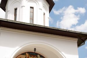 Biserica Nașterea Maicii Domnului