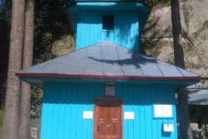 Biserica Rupestră Aluniș