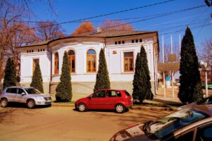 Camera de Comert Industrie si Agricultura