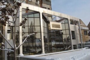 Camera de Comert Industrie si Agricultura Olt