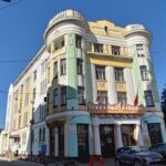 Camera de Comerț și Industrie