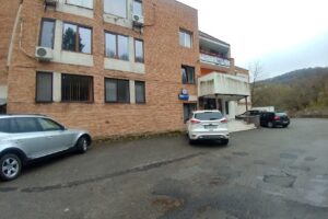 Camera de Comert si Industrie