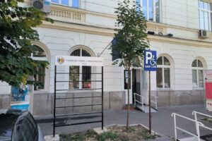 Camera de Comert si Industrie a Judetului Ilfov