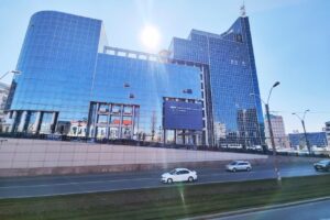 Camera de Comerț și Industrie a României