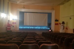 Camin Cultural Paunesti