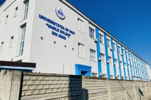 Campusul Universitar Vasile Goldiș