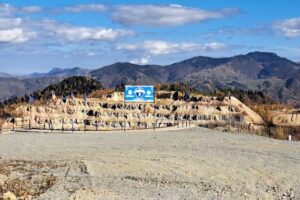 Cariera Roșia Poieni