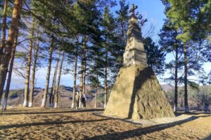 Casa Babei Vrâncioaia