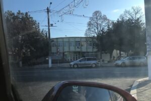 Casa Municipală de Cultură