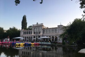 Casino Centrul de Cultură Urbană