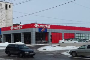 Centru comercial Eco