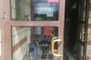 Centrul Comercial Big