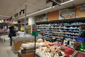 Centrul Comercial Nera