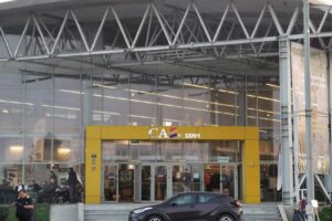 Centrul de Afaceri și Expoziții Bacău