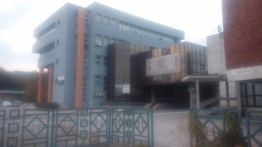 Centrul de Calcul Electronic