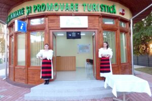 Centrul Național de Informare și Promovare Turistică