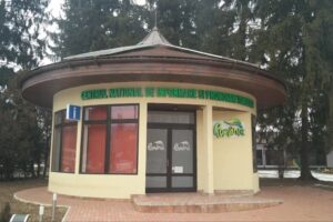 Centrul Național de Informare și Promovare Turistică