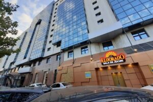 City Business Center