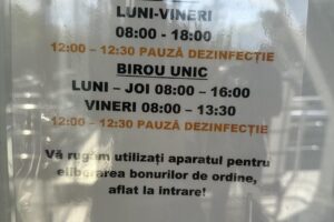 Compania de Apă Buzău