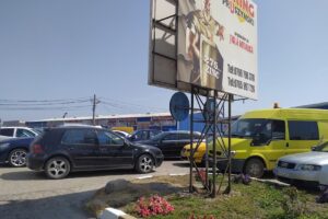 Complex Comercial Onasis