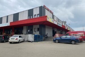 Complex Comercial Siraj