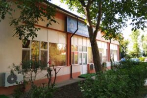 Direcția de Asistență Socială Slobozia