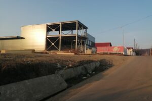 Fabrica de Lapte Tara Mea