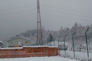 Ferma Musceleana Leresti