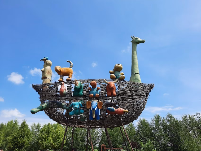 Ferma Pedagogică Săbăreni