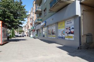 Flanco Smart Discounter Tarnaveni