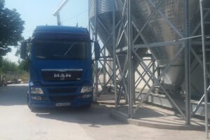 Fnc Agroland Isalnita